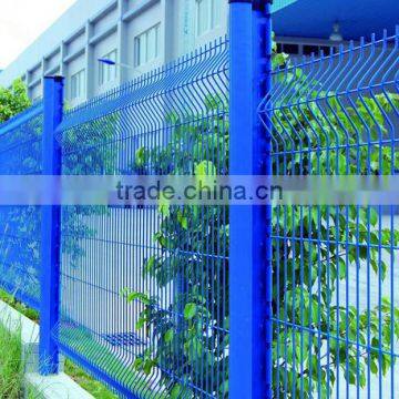 blue PVC coated curved welded wire mesh fence panel