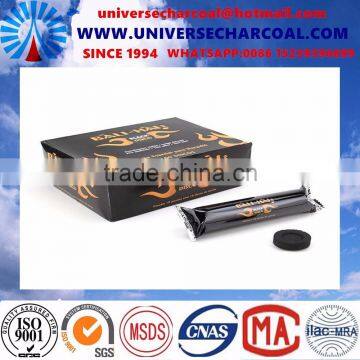 huqqa OEM sheesha argilah shisha packets of activated charcoal argliah arglieh gudugudaa