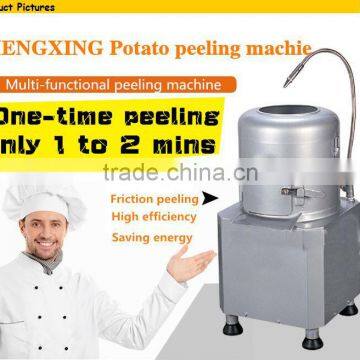 Automatic vegetable fruit peeling machine/Top quality vegetable fruit peeling machine/ stainless steel peeling machine