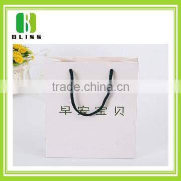 Hot sale Custom printed kraft white handle paper bag