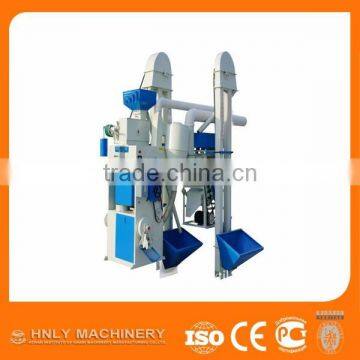 Low Investment Rice Milling Machine With Best Price and Good Quality photo-2