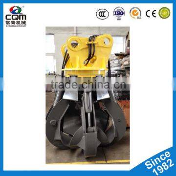 Best selling for scrap metal orange peel grapple with high efficiency