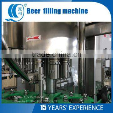 Автоматическая линия по промывке и заправке стеклянных бутылок для пива photo-4