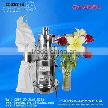 Chinese Guangzhou herbs roots mill/grinding machine