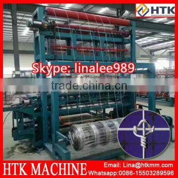 HTK 1.65m Height High Tight Fixed Knot Lock Fence Machine photo-4