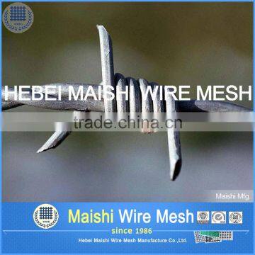 High Quality Razor Barbed Wire photo-2
