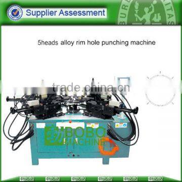 AUTO 5 HEADS SINGLE WALL ALLOY RIM HOLES PUNCHING MACHINE