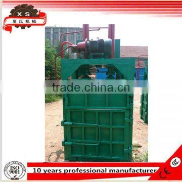 Vertical Hydraulic Waste Paper Baler,cardboard Baling Press Machine XK--60 photo-3