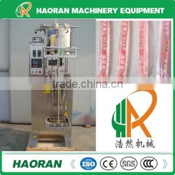 2015 The Most Welcomed Product Liquid Bag Packing Machine