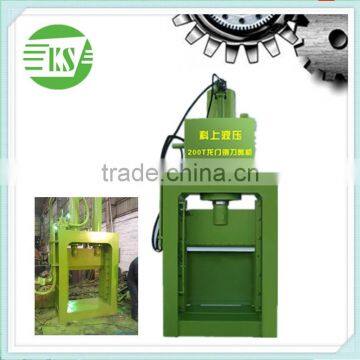 2000KN Scrap Metals Wasted Plastic Shearing Machine photo-2