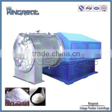 Electrical 2 Stage Industrial Scale Salt Centrifuge