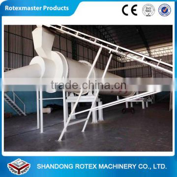 [ROTEX MASTER] High humidity rotary drum dryer sawdust wood chips rotary dryer price