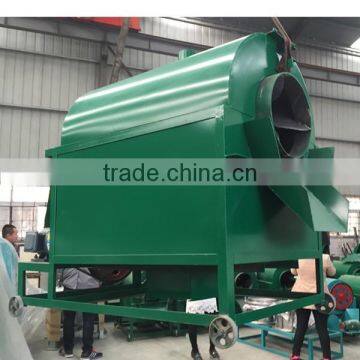 novel design Automatic frying seed machine for promotion