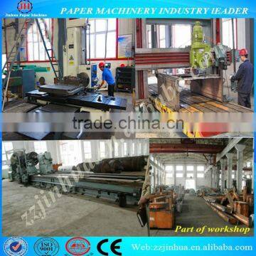 1575mm 10-15T/D Double-dryer and Double-mould Corrugated Paper Machine, Paper Recycle Machine photo-2