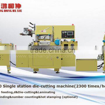 CH-320 single high speed label printing machine