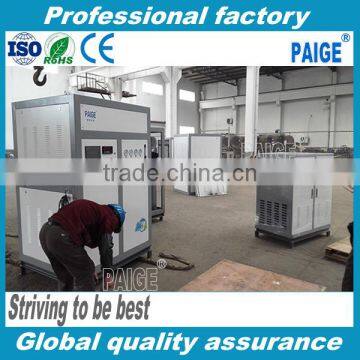 PAIGE Energy Saving Equipment For Nitrogen Plant photo-3
