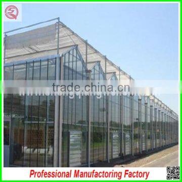 Agriculture Farm 8.0m Multi-span Commercial Glass House Garden for Sale photo-2