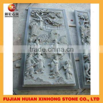 Natural Stone figures Type Stone Carvings in Relief