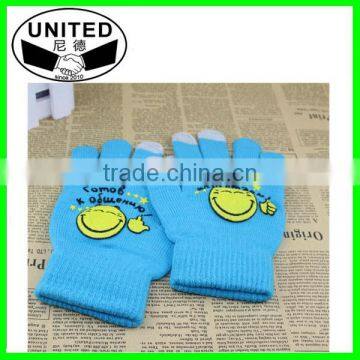 Practical Functional Winter Smart Glove for Smartphone Printed photo-2