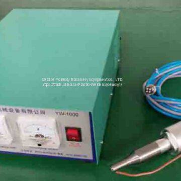 Non Woven Fabric Welding Ultrasonic Machine photo-2