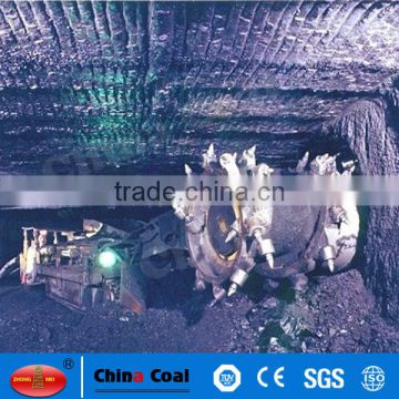 Thin Coal Seam Coal Cutter Machine Suppliers and Manufacturers