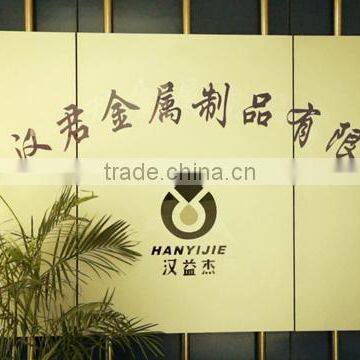 Zhejiang Hanjun Metal Products Co., Ltd.