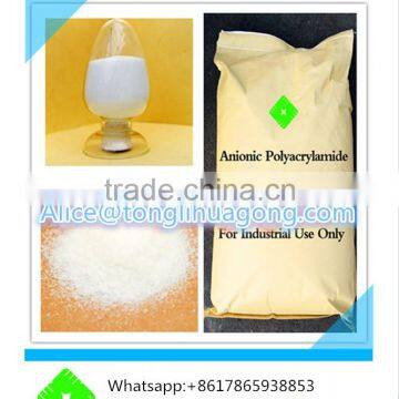 Nonionic Polyacrylamide - N - PAM/partially Hydrolyzed Polyacrylamide /PAM/Flocculant/polyacrylamide