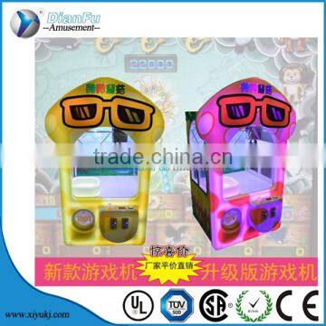 Guangzhou Hot Sell Claw Crane Kids Like Plush Crane Vending Popular in 2016 New Games Machines for Kids photo-2