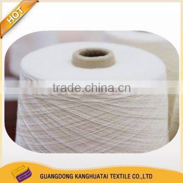 50 Viscose 50 Rayon Filament Yarn China Manufacturer for Pakistan Market. photo-4