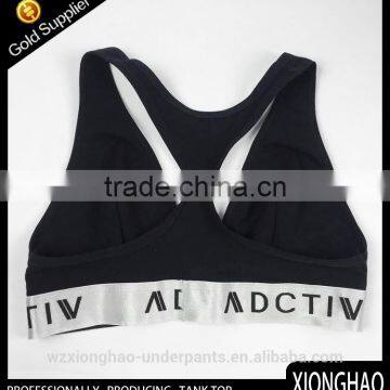 Wholesale Hot Selling Classic Sexy Style Soft Cotton Open Women Crop Tops photo-2