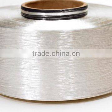 100%Polyester DTY 50D/72F SIM NIM HIM Barmag draw textured KNITTING YARN manufacture