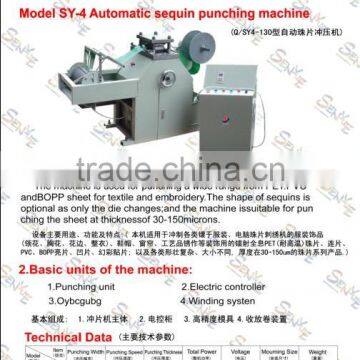 Sequins Punching Machine