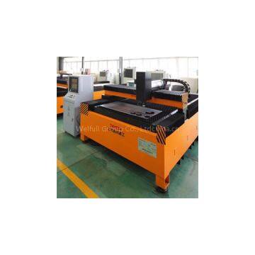 High Quality Metal Laser Cutting