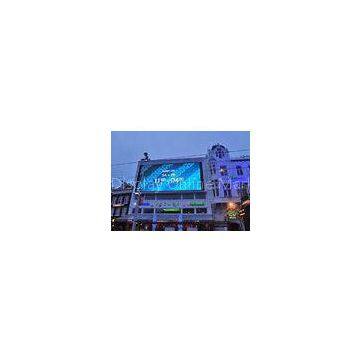 Full color out door large LED Screens with DIP Led encapsulation