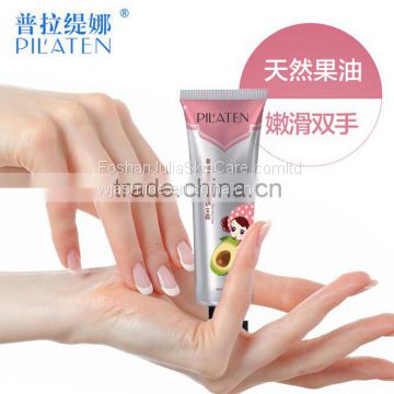 pilaten skin care cream hand and foot whitening cream hand cream