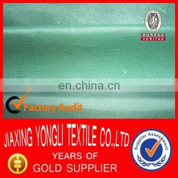 190T PVC taffeta for bag &luggage making materials fabric