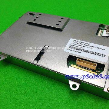 7.2'' Inch LTE072T-051-2 LTE072T-051 LCD Display photo-4