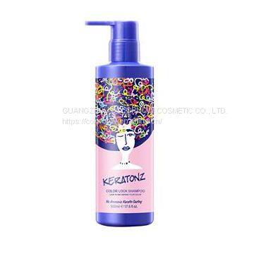 Simply Smooth Xtend Color Lock Кератиновый восстанавливающий шампунь 500 мл
