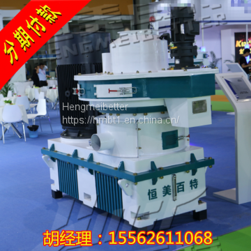 Sawdust granule machine direct sale, Rice Husk Pellet Machine, granular equipment installment payment