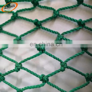 Weave safety net PE knotted sports purse seine netting