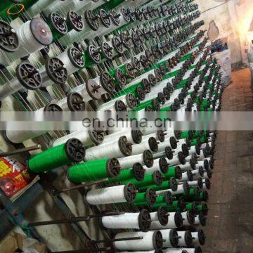 China Manufacturer Cucumber Plant Climbing Support Net photo-6