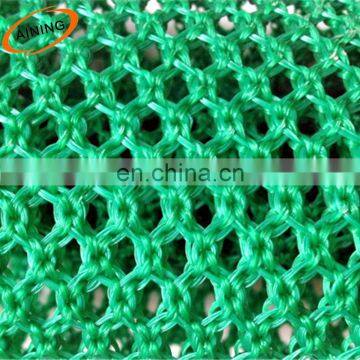 flexible wind dust net balcony protection, coal area 500gsm