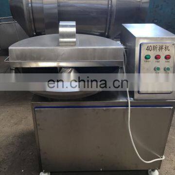 Industrial Meat Bowel Cutting Machine Meat Bowel Chopper Stainless Steel Meat Bowel Cutter photo-6