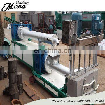 Plastic granules extrusion plant Lldpe film pelletizer machine