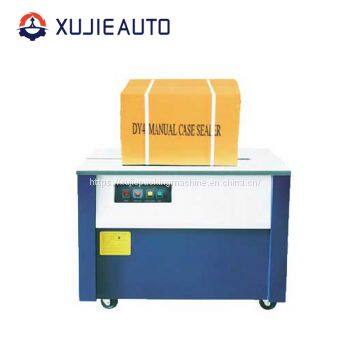 high table cartons box bundling machine for packing line