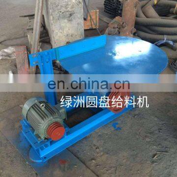 Hot Selling Mining Disc Vibration Feeder Machine for Mineral Processing