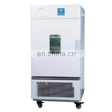 Cooling Incubator