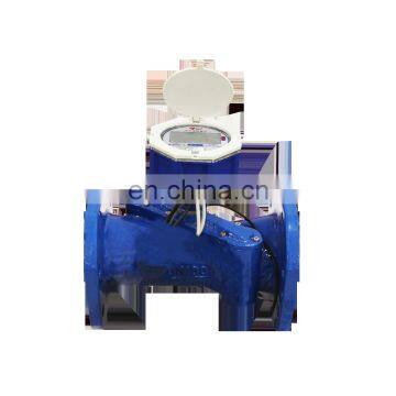 Flange DN100  ultrasonic water meter China  manufacturers