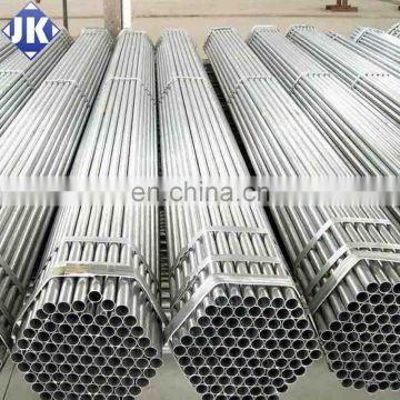 china tube/ seamless tube 30/cheap tube