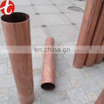 High quality 150mm diameter seamless copper pipe